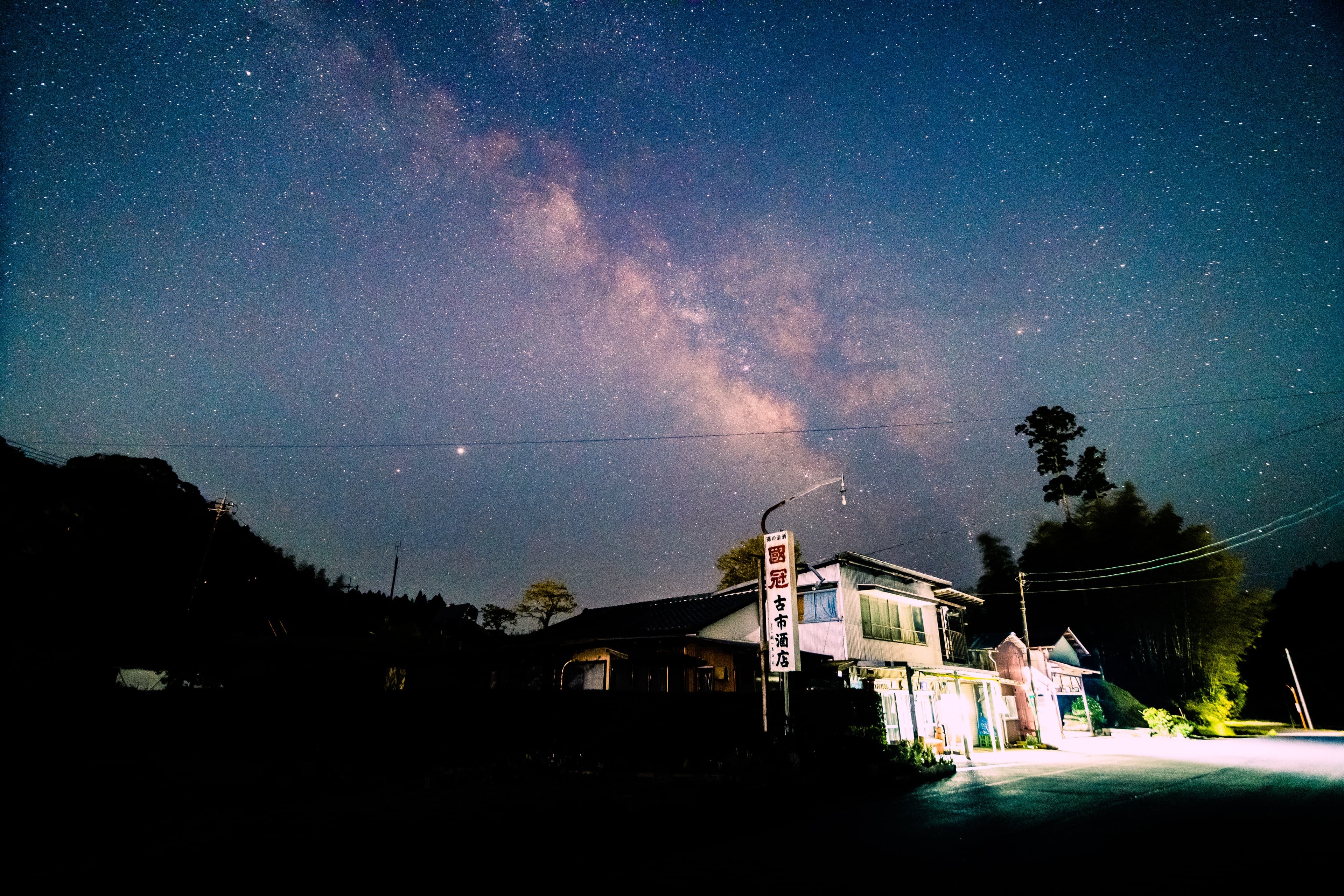 星空の写真