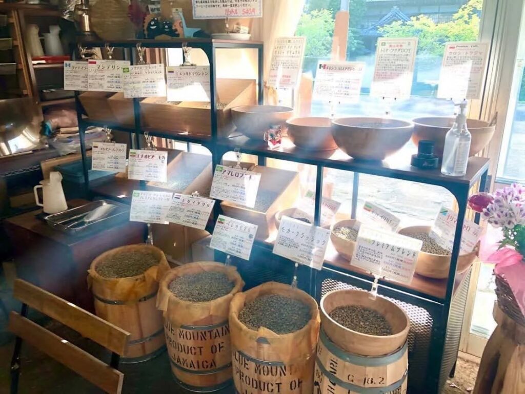 珈琲と人がつながる場