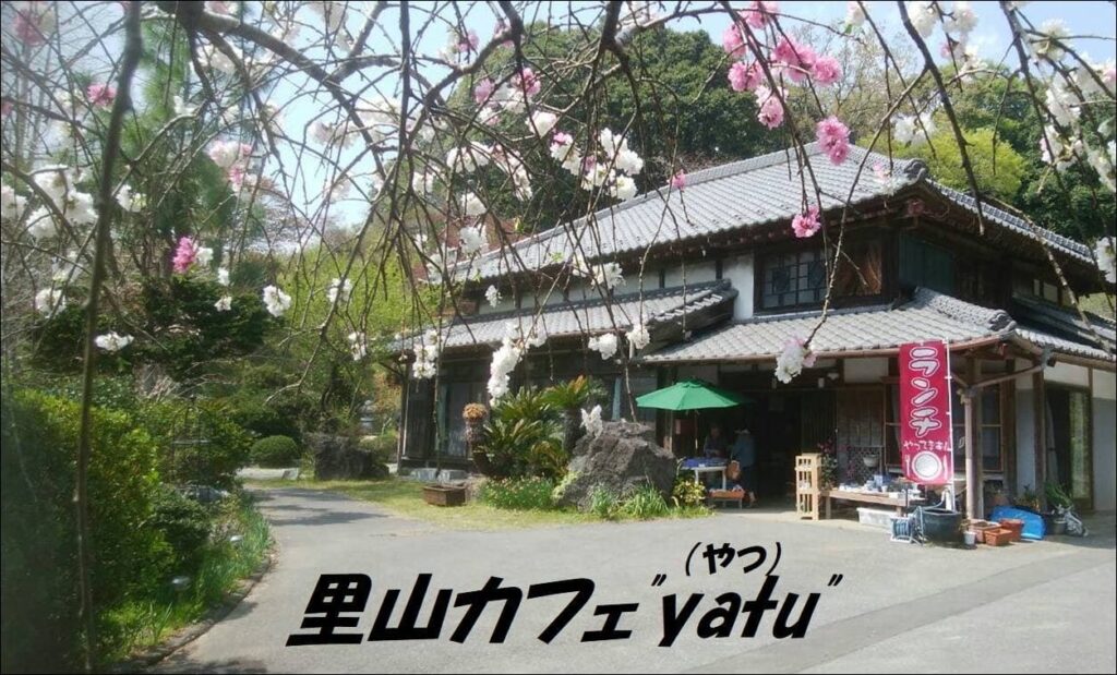 里山カフェyatu